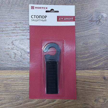 Стопор VORTEX ПВХ для дверей 13*4,5см